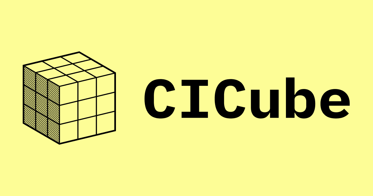 CICube